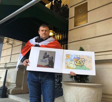 Фота са старонкі Вадзіма Васільева ў фэйсбуку Фота са старонкі Вадзіма Васільева ў фэйсбуку