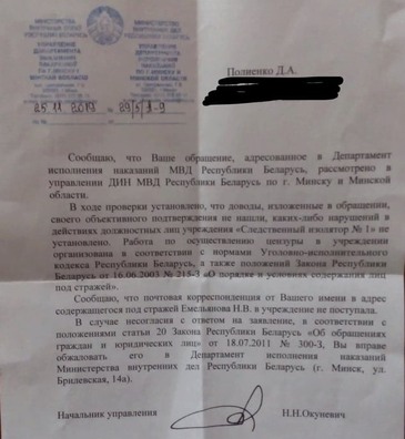 78548762_1784727554994042_6412947297520320512_n.jpg 78548762_1784727554994042_6412947297520320512_n.jpg