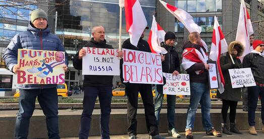 Беларусы Амерыкі зноў выйшлі з пратэстам супраць інтэграцыі (фота)