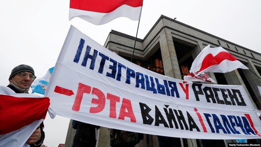 Ілюстрацыйнае фота: «Reuters» Ілюстрацыйнае фота: «Reuters»