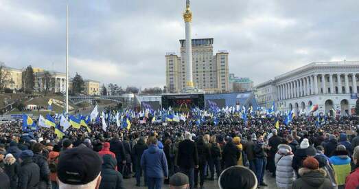 На Майдане ў Кіеве адбываецца буйная акцыя пратэста