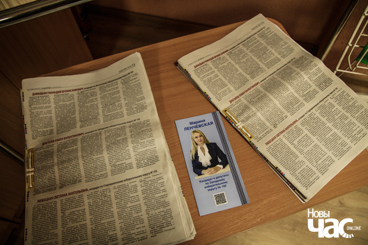 7_102_logo.jpg 7_102_logo.jpg