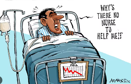 Карыкатура  Evening Standart: Рышы Сунак у шпіталі Карыкатура  Evening Standart: Рышы Сунак у шпіталі