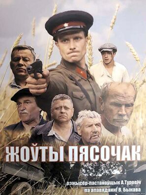 7c07528b_8ed4_4e2c_8163_42986fe84ff8_w1597_n_r0_s_1.jpg 7c07528b_8ed4_4e2c_8163_42986fe84ff8_w1597_n_r0_s_1.jpg