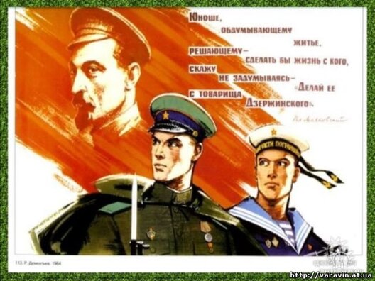 8061487.jpg 8061487.jpg