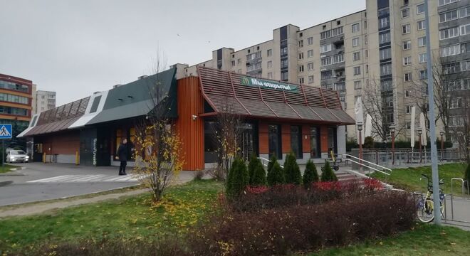 Раніцай у Мінску адкрыўся не McDonald's, а невядома што Раніцай у Мінску адкрыўся не «McDonald's», а невядома што