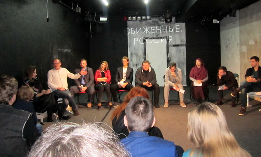 8_39_logo.jpg 8_39_logo.jpg