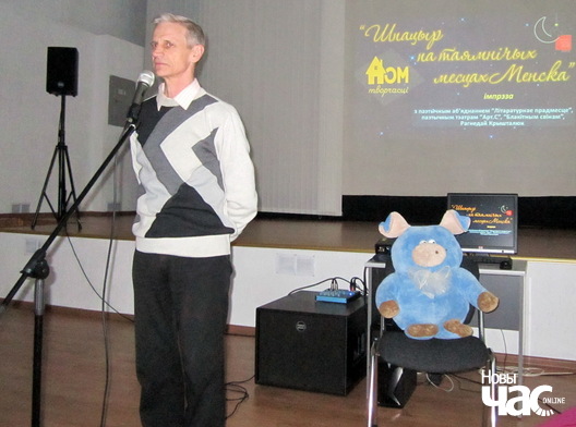 Мікола Кандратаў Мікола Кандратаў