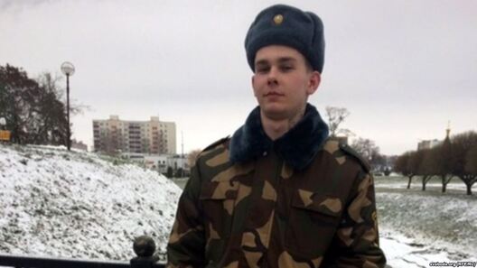 Андрэй Баброў Андрэй Баброў