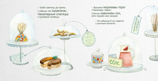 2/3 920df5812c64b29deeb97c316f5404f7c1b82b4b_logo__1_.jpg