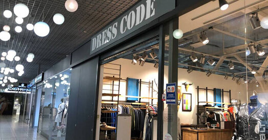 У Мінску закрыліся крамы Calvin Klein і Tommy Hilfiger