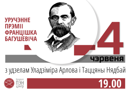940x788_936x644.png 940x788_936x644.png