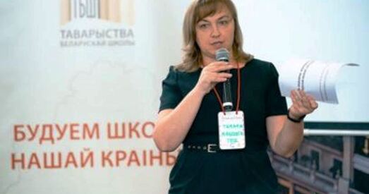 Тамара Мацкевіч: Нашы дзеці павінны быць інфармацыйна абаронены ў гэтай вайне