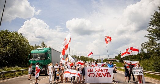 Беларуская дыяспара ва Украіне мае намер далучыцца да акцыі блакавання беларускай мяжы