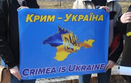 Фота УНІАН Фота УНІАН