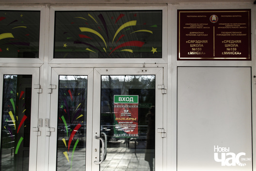 9_72_logo.jpg 9_72_logo.jpg