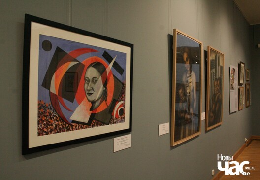 Аўтапартрэт Надзеi Лежэ на выставе Аўтапартрэт Надзеi Лежэ на выставе