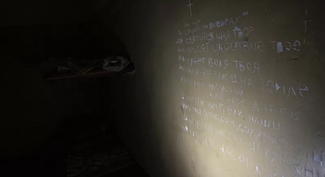 Жыхары вызваленай Балаклеі распавялі пра «фільтрацыйную» турму расійскай арміі «Катавалі нават жанчын». Жыхары вызваленай Балаклеі распавялі пра «фільтрацыйную» турму расійскай арміі