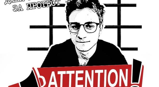 Палітвязень Мікіта Емяльянаў у карцары, бацькі забралі рэчы Палітвязень Мікіта Емельянаў застаецца ў карцары. Яго бацькам дазволілі забраць рэчы сына