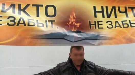 Фота. NPU.GOV.UA Фота. NPU.GOV.UA