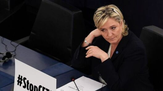 Марын Ле Пен. Фота AFP Марын Ле Пен. Фота AFP