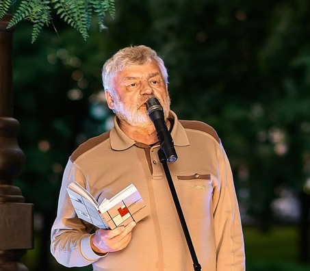 ___bosch_y_kupala_135_3.jpg ___bosch_y_kupala_135_3.jpg