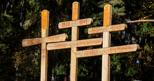 Міхась Чарот: трагедыя аднаго з самых публікуемых пры жыцці беларускіх пісьменнікаў