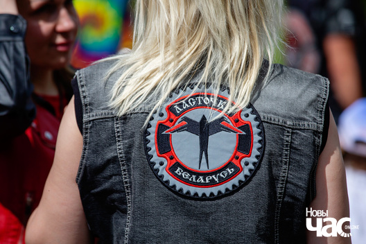 __sos_dzicjaczaja_veska_mar_ina_horka___svjata__fota_dzmitryeu_dzmitryj__22__logo.jpg __sos_dzicjaczaja_veska_mar_ina_horka___svjata__fota_dzmitryeu_dzmitryj__22__logo.jpg