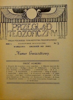 Тытульны ліст часопіса тэасофаў, Польшча, 1921 г. Фота з архіву Тамары Юсціцкай Тытульны ліст часопіса тэасофаў, Польшча, 1921 г. Фота з архіву Тамары Юсціцкай