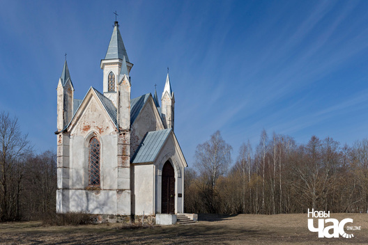 2/3 _belarus_bahuszeviczy_kascjol_pracjah_2024_fota_novy_czas___2__logo.jpg