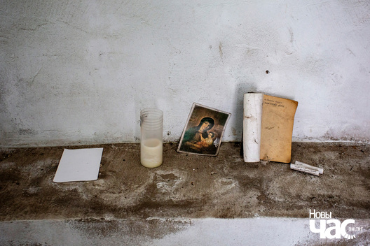 2/3 _belarus_baruny_kaplica_2023_fota_novy_czas___2__logo.jpg