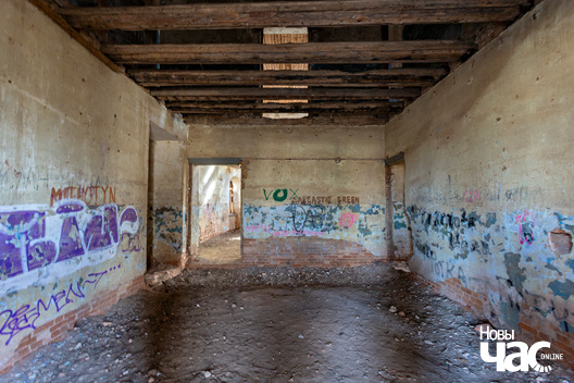 5/5 _belarus_berazino_sjadziba_pracjah_2024_fota_novy_czas_logo.jpg