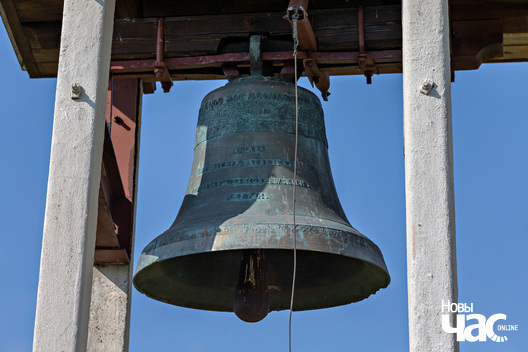 1/10 _belarus_danjuszava_kascjol_pracjah_2024_fota_novy_czas.jpg