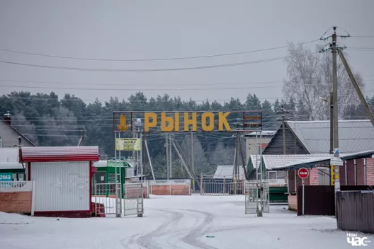 _belarus_ekanomika_rynak_fota_novy_czas__1__logo.jpg_logo_1.webp _belarus_ekanomika_rynak_fota_novy_czas__1__logo.jpg_logo_1.webp