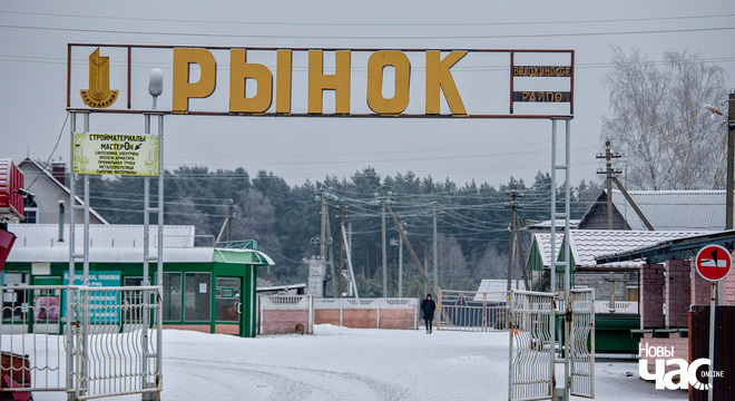 Новы закон — жаданне знішчыць індывідуальных прадпрымальнікаў як клас