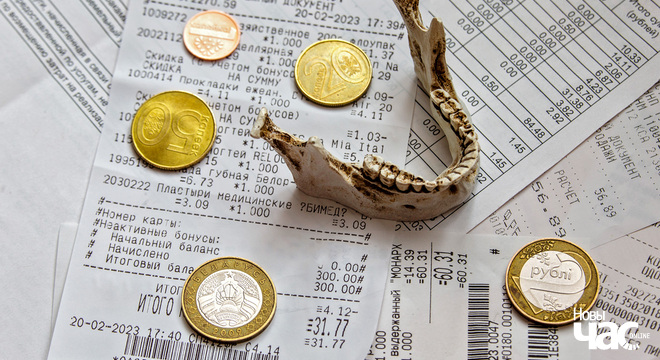 Спісы "дармаедаў" будуць пераглядаць, каб знайсці нязнойдзеных Спісы «дармаедаў» будуць пераглядаць за мінулы час