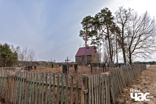 3/4 _belarus_izjumava_mohilki_2024_fota_novy_czas__3__logo.jpg