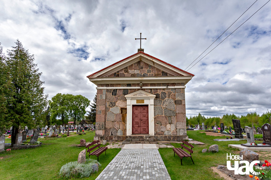 2/5 _belarus_kazlouszczyna_kaplica_pracjah_2025_fota_novy_czas__1_.jpg