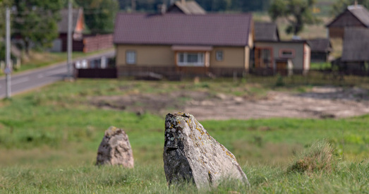 Як канфіскоўвалі маёмасць раней