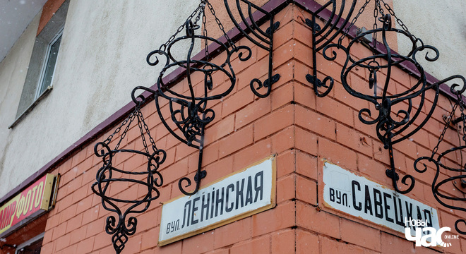 Азбука паліталогіі: ад дэпалітызацыі да звышпалітызацыі Ад логікі дэпалітызацыі да логікі звышпалітызацыі