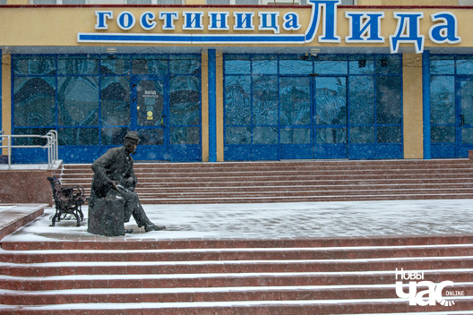 3/3 _belarus_lida_kamandzirovaczny_2023_fota_novy_czas__1__logo.jpg