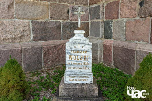 1/9 _belarus_lipniszki_kascjol_pracjah_2024_fota_novy_czas___1_.jpg