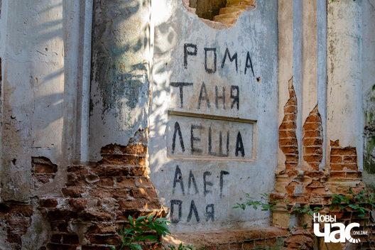 Кожны працэнт у статыстыцы рэпрэсій — гэта чыйсьці лёс. Ілюстрацыйнае фота «НЧ» Кожны працэнт у статыстыцы рэпрэсій — гэта чыйсьці лёс. Ілюстрацыйнае фота «НЧ»
