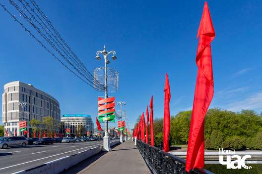_belarus_minsk_9_traunja_2023_fota_novy_czas__4__logo.jpg _belarus_minsk_9_traunja_2023_fota_novy_czas__4__logo.jpg