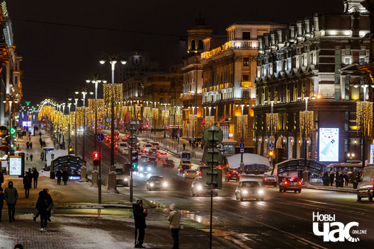 18/21 _belarus_minsk_horad_svjata_novyhod_iljuminacyja_2022_fota_dzmitryeu_dzmitryj_novy_czas__15__logo.jpg