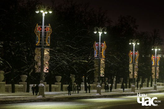 9/21 _belarus_minsk_horad_svjata_novyhod_iljuminacyja_2022_fota_dzmitryeu_dzmitryj_novy_czas__17__logo.jpg