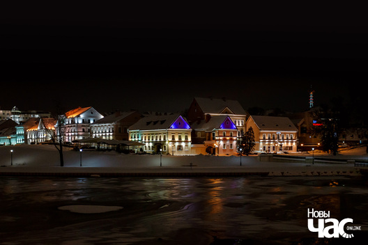 1/21 _belarus_minsk_horad_svjata_novyhod_iljuminacyja_2022_fota_dzmitryeu_dzmitryj_novy_czas__1__logo.jpg