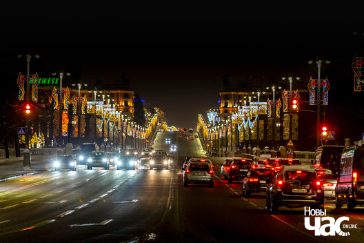 8/21 _belarus_minsk_horad_svjata_novyhod_iljuminacyja_2022_fota_dzmitryeu_dzmitryj_novy_czas__25__logo.jpg