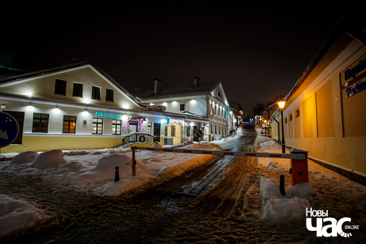 4/21 _belarus_minsk_horad_svjata_novyhod_iljuminacyja_2022_fota_dzmitryeu_dzmitryj_novy_czas__3__logo.jpg