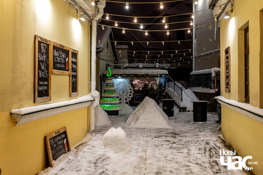 13/21 _belarus_minsk_horad_svjata_novyhod_iljuminacyja_2022_fota_dzmitryeu_dzmitryj_novy_czas__4__logo.jpg